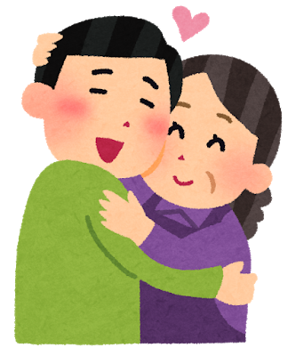 母親をママと呼ぶのを矯正するタイミングを見失った: みじかめっ！なんJ