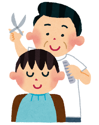 床屋で髪切らない男wwww: みじかめっ！なんJ