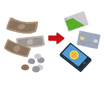 キャッシュレス決済て結局どこがええんや？ 	: みじかめっ！なんJ