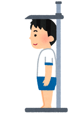 ぶっちゃけ170cm後半が一番身長コンプあるよな？: みじかめっ！なんJ