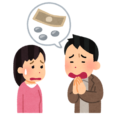 「あ、この男はカレシにしないほうがいいな」って確信する瞬間 	: みじかめっ！なんJ