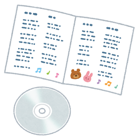 歌詞に「自転車で～」って出てくる曲のタイトルを思い出せない: みじかめっ！なんJ