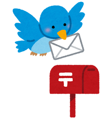 芸能人Twitter「あっ、一般人からリプ来てる。ガン無視しよ」　「あっ、芸能人からリプ来てる」 	: みじかめっ！なんJ