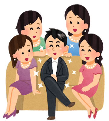 30歳近くなると急にモテるようになるの何なんや？: みじかめっ！なんJ