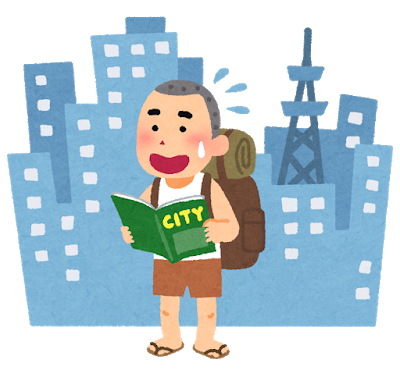 【上京あるある】「○丨○丨」をマルイと読む、「日暮里」をヒグレサトと読まない 	: みじかめっ！なんJ