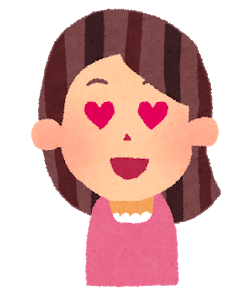 どうやったら女にキモがられずに「かっこいい」って思わせるられるんや？: みじかめっ！なんJ