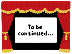 ワイ in 映画館「これで終わりか。帰ろ」ﾄﾞｯｺｲｼｮ　映画オタク「エンドロールで席立つなァ！！！」 	: みじかめっ！なんJ