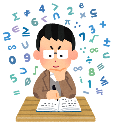 【数学】方程式を説いたらＸ＝Ｘになったんやが…: みじかめっ！なんJ