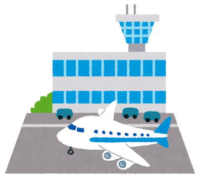 これから羽田空港で一泊するんやがなんか気をつける事あるか？: みじかめっ！なんJ