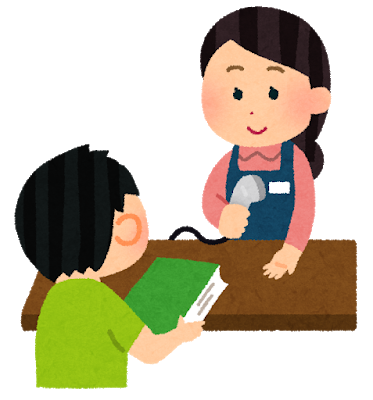 図書館で本借りるの恥ずかしいんやけど 	: みじかめっ！なんJ