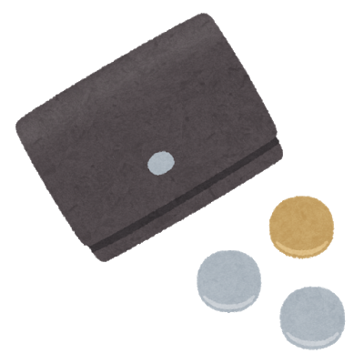 財布にいくらあると安心できる？ 	: みじかめっ！なんJ