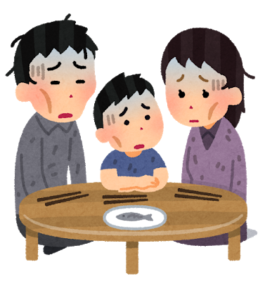 なんで日本人って皆貧乏になっちゃったの？ 	: みじかめっ！なんJ