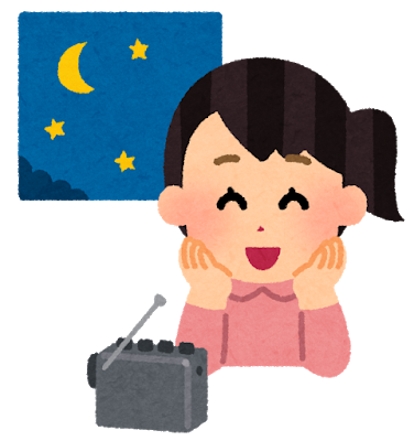 地上波のラジオ放送ってもう必要なのかマジで？: みじかめっ！なんJ