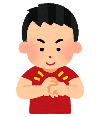 ワイ「（あっ、今関節鳴りそう）グッ」→グニュ: みじかめっ！なんJ