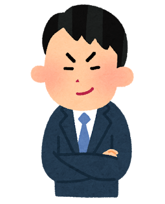 女の子にすぐ色目使っちゃう癖がなおらんのやが: みじかめっ！なんJ