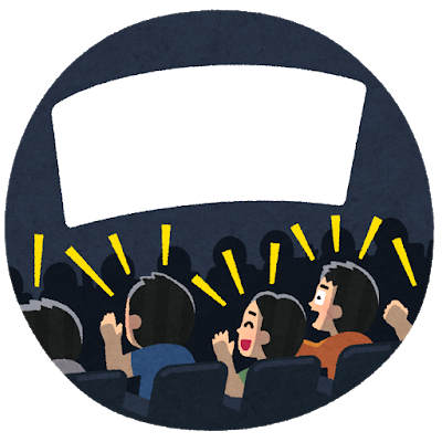 【速報】君の名は。で知られる新海誠監督の映画公開まで2ヶ月を切る: みじかめっ！なんJ