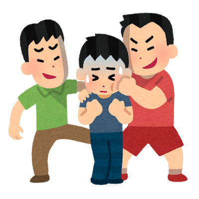 【必見】ワイが学生の頃いじめを回避した方法 	: みじかめっ！なんJ