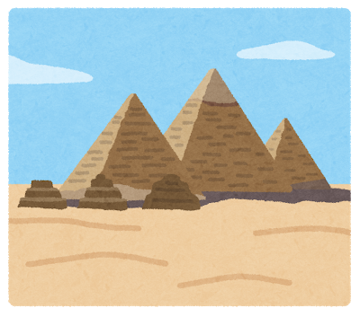 ピラミッドさん宇宙人の手を借りないと絶対作れなああ代物だった: みじかめっ！なんJ