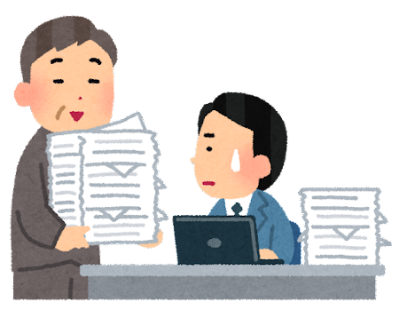 【呆れ】人事部ワイ「入社までにこの課題やっといてね」内定者「あの…コレって残業代出たりしますか？」: みじかめっ！なんJ