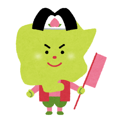 岡山県 ←日本で今一番勢いがある県: みじかめっ！なんJ