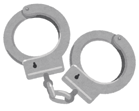 HTML所持したら逮捕されるってマ？ 	: みじかめっ！なんJ