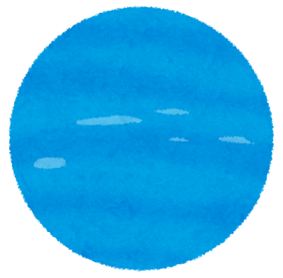 なんJ民が「海王星」について知っていることwwwwww: みじかめっ！なんJ
