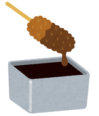 大阪来たけど串カツで美味いところ教えてくれ: みじかめっ！なんJ