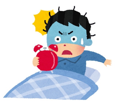 ワイ新卒、遅刻しすぎて白い目で見られ始める 誰か起こして 	: みじかめっ！なんJ