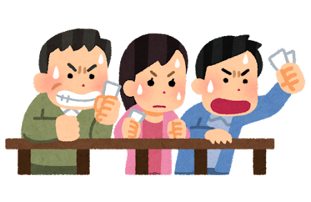 【悲報】バカでも競馬場行っていいか？: みじかめっ！なんJ