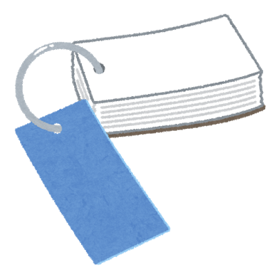 効率的な暗記法ってやっぱ 	: みじかめっ！なんJ