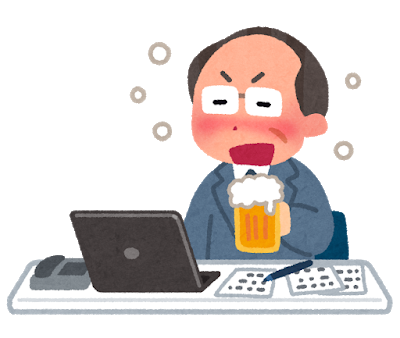 仕事中ってなに: みじかめっ！なんJ