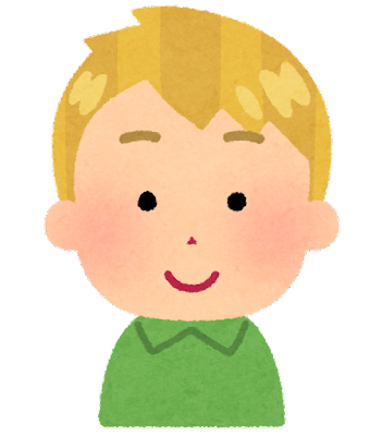 【絶滅】大学入る時はまず金髪にしないと…: みじかめっ！なんJ