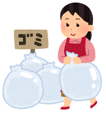 【迷惑】深夜にゴミ出しをする奴ｗｗｗｗ: みじかめっ！なんJ