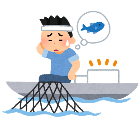 【疑問】わい「不漁とかよく見るけど全部の魚を養殖すればいいのでは？」: みじかめっ！なんJ