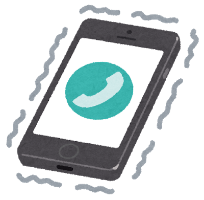 【悲報】神戸市民さん、「緊急速報メールの受信音がうるさい」として災害訓練を中止へ．．．: みじかめっ！なんJ