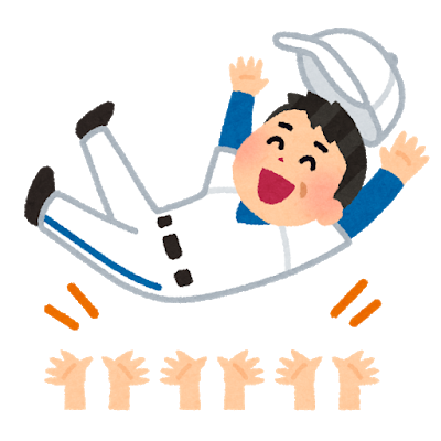 野球用語に「地獄の」をつけるとかっこよくなる説: みじかめっ！なんJ