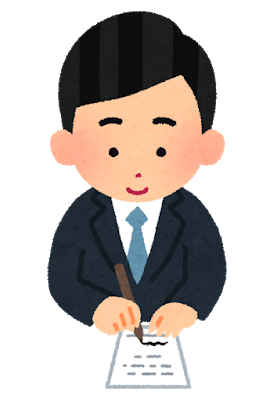 【朗報】月5000円払い固定のリボ払いで1000万円の車が買える: みじかめっ！なんJ