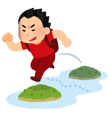 【急募】ガチで日本脱出する方法を教えてくれ！！: みじかめっ！なんJ