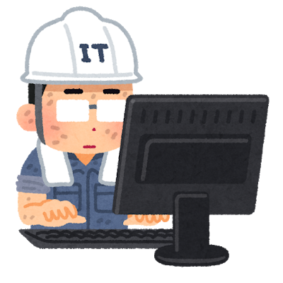 【悲報】ワイ６年目IT土方辛すぎる.....: みじかめっ！なんJ