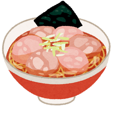 チャーシュー麺ならどのくらいチャーシュー入ってるべき？: みじかめっ！なんJ