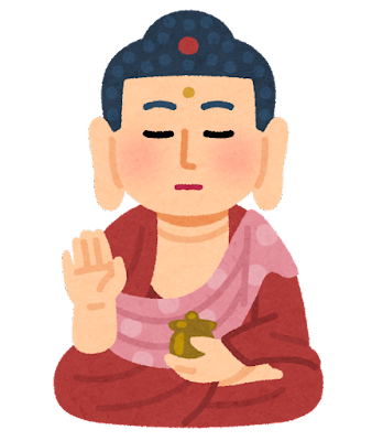 【悲報】日本人って悪い部分は一丁前に外国と同じレベルなのに、表面だけは仏みたいだよな: みじかめっ！なんJ