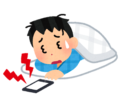 休みの日の仕事の連絡って無視してええよな？: みじかめっ！なんJ