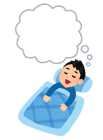 三大怖い夢「歯が抜ける」「追われる」「○○」: みじかめっ！なんJ