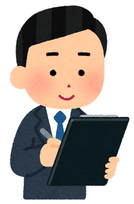 【怒報】iCloudのメモが全部消えたんだが: みじかめっ！なんJ