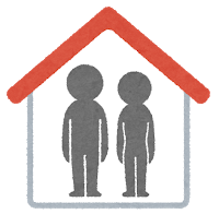 ワンルームに二人で住んでる奴って: みじかめっ！なんJ