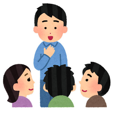 【悲報】ワイ、名前を読み間違えられることが多すぎる: みじかめっ！なんJ