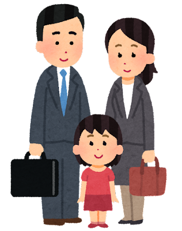 【悲報】ワイの両親、共働きで年収1000万稼いでいた模様...: みじかめっ！なんJ