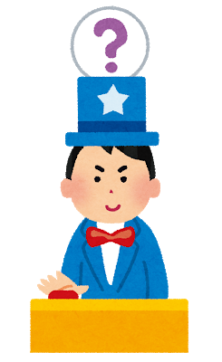 東大はいつからタレント養成クイズ大学になったのか？: みじかめっ！なんJ