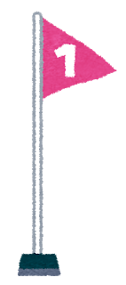 これならなんjで一番取れるわって特技www 	: みじかめっ！なんJ