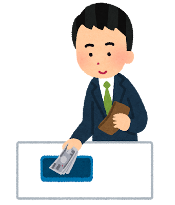 ワイ「諭吉ｽｯ」　店員「！！！一万円入りましたぁ～ｗ（自慢）」←これwww: みじかめっ！なんJ